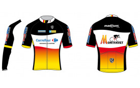 MAILLOT 2016