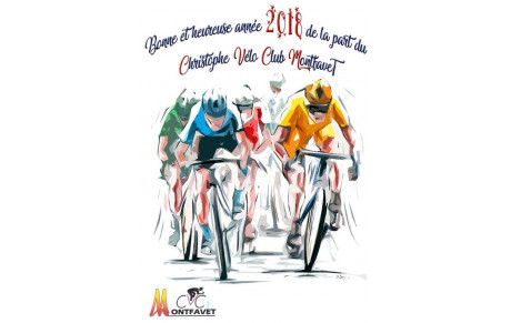 Bonne année 2018